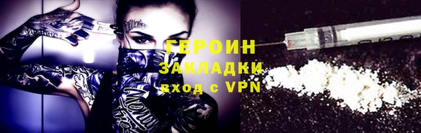 крисы Осташков