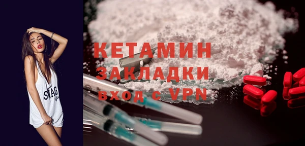 крисы Осташков