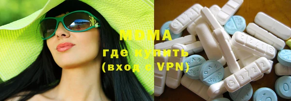 сатива Абдулино