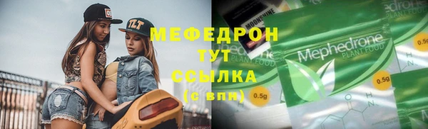 крисы Осташков