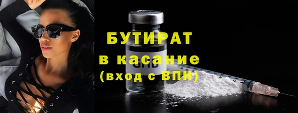 скорость Остров