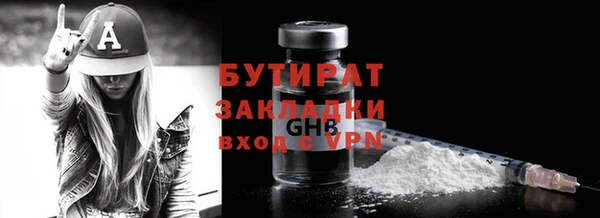 СК Абаза