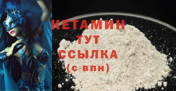 скорость Остров