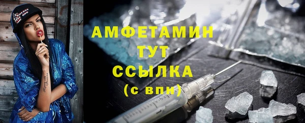 скорость Остров