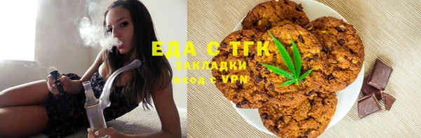 СК Абаза