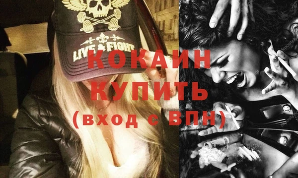 скорость Остров