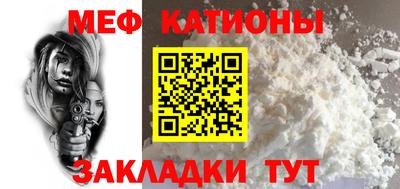 дурь Можайск