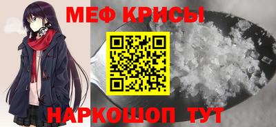 мдпв Коломна