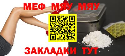 PSILOCYBIN Моздок