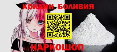 дурь Можайск
