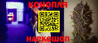 прущая мука Можга