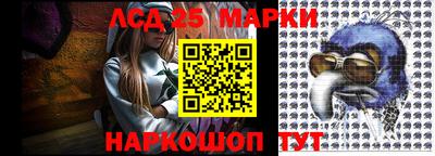PSILOCYBIN Моздок