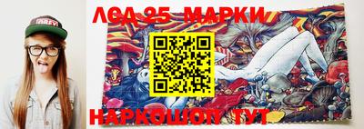 прущая мука Можга