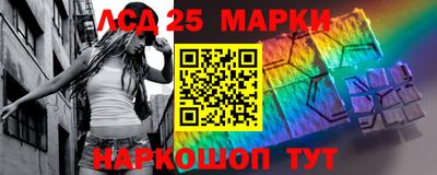 прущая мука Можга