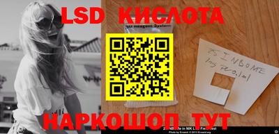 прущая мука Можга