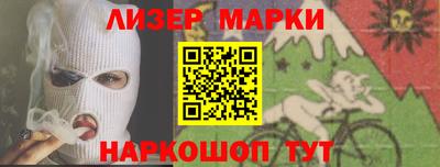 прущая мука Можга
