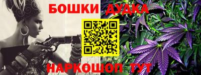 PSILOCYBIN Моздок