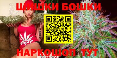 прущая мука Можга