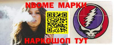 PSILOCYBIN Моздок