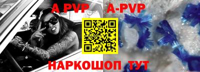 прущая мука Можга