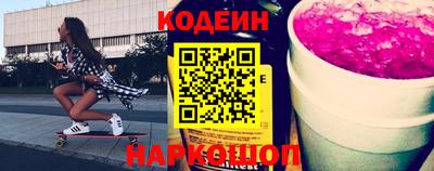 дурь Можайск