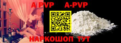 PSILOCYBIN Моздок