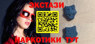 mix Когалым