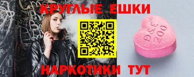 дурь Можайск