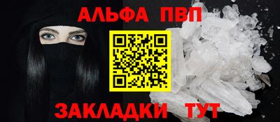 PSILOCYBIN Моздок