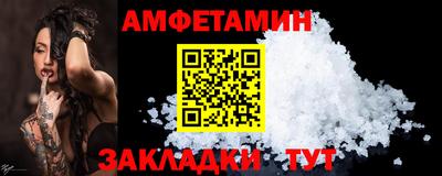 PSILOCYBIN Моздок