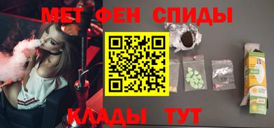 PSILOCYBIN Моздок