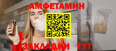 прущая мука Можга