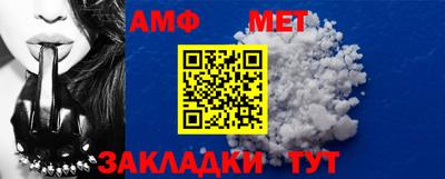 прущая мука Можга