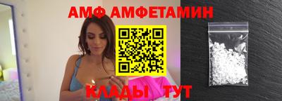 дурь Можайск