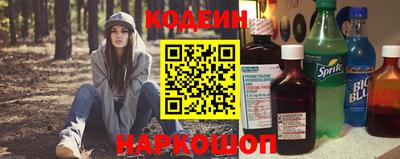 прущая мука Можга