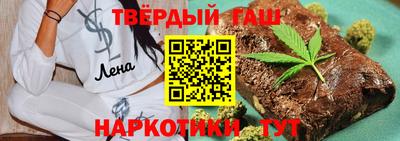 прущая мука Можга