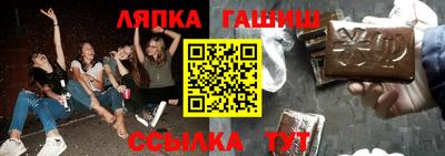 дурь Можайск