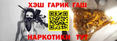 PSILOCYBIN Моздок