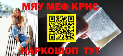 марки nbome Малоярославец