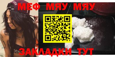 PSILOCYBIN Моздок